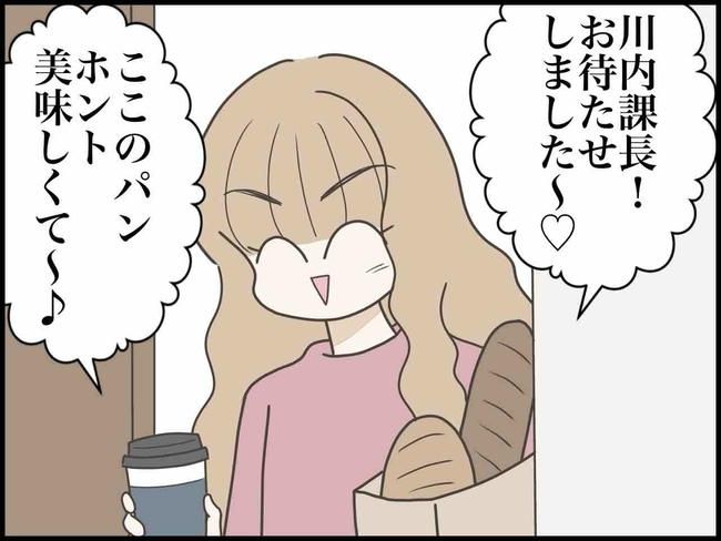 出産したら夫婦が壊れました／のむすん