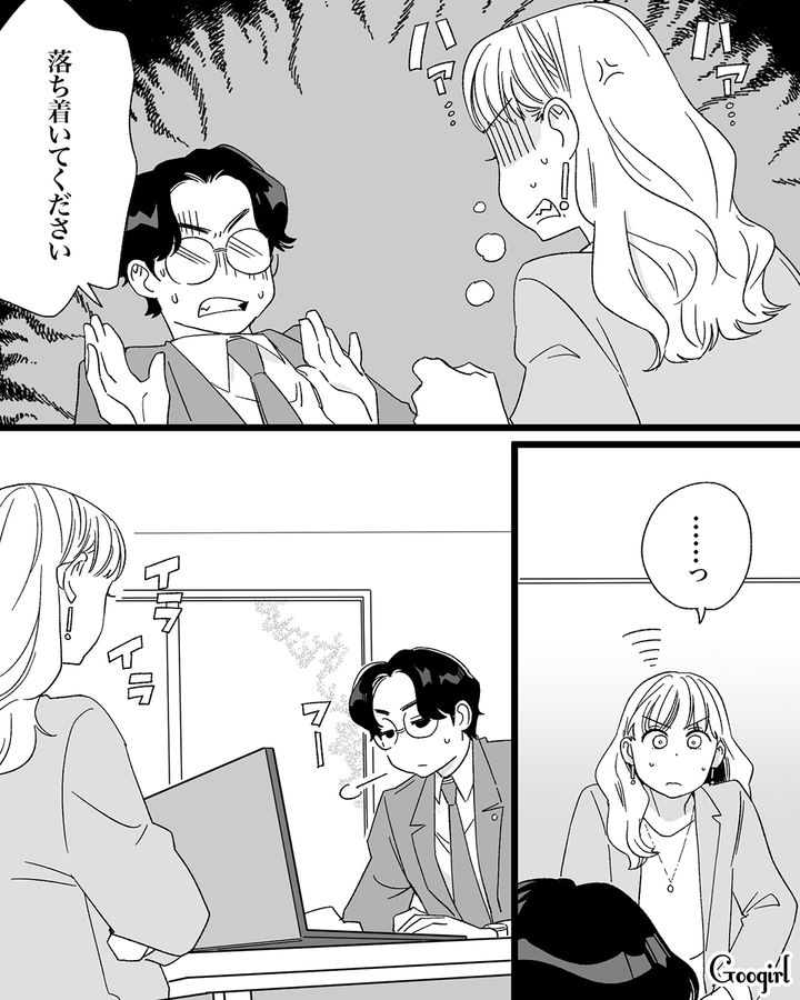 元妻に不倫がバレた略奪女…夫と浮気相手への慰謝料請求を目論むも、弁護士から現実を突きつけられた話