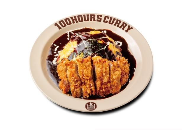 「100時間カレー」の名物メニュー「とろとろ卵のオムカツカレー」 画像：株式会社アークス