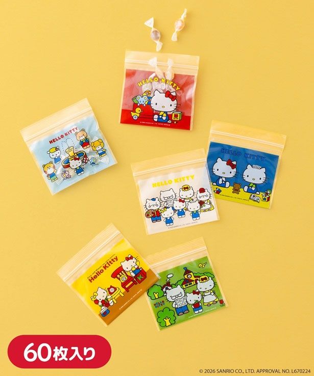 「ミニジップバッグ」(660円) (C)2026 SANRIO CO., LTD. APPROVAL No.L670224