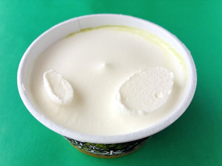 「美味しすぎて買いだめしてる！」「大満足！」【ファミマ】ホイップをトッピングした抹茶ラテ氷