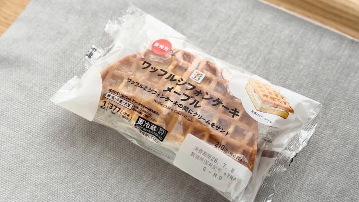 この組み合わせは反則でしょ……「セブン天才」と大好評の新商品って？