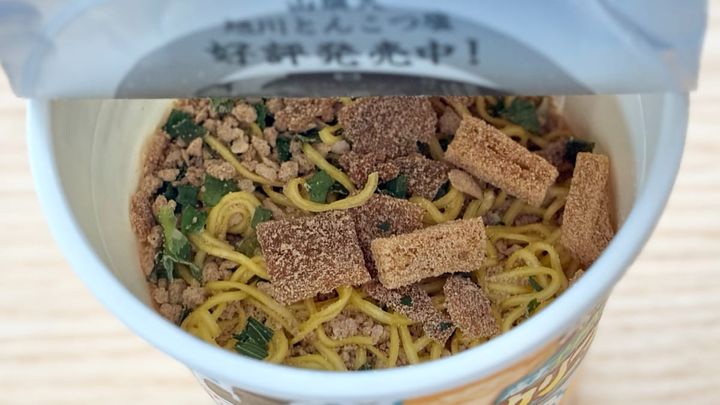 「ありそでなさそで少数派」【セブン】あの監修カップ麺に気になる新作