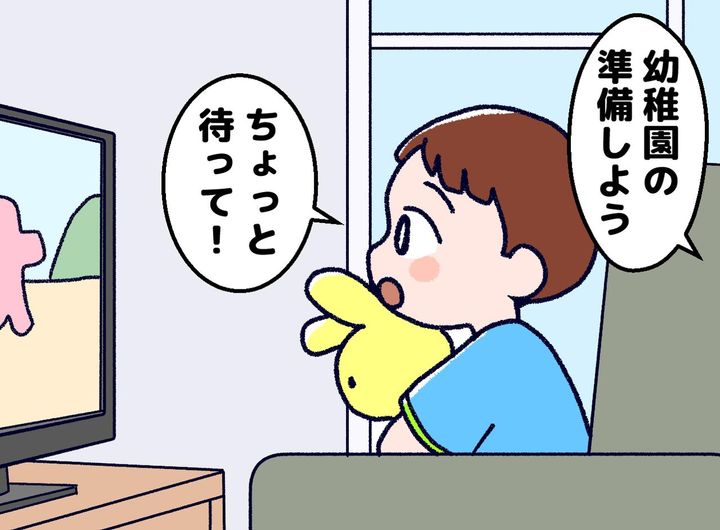 画像: テレビ漬けの息子。リモコンを隠すと「ひどい！」→「お話があるの」たった1枚の紙で、大逆転！