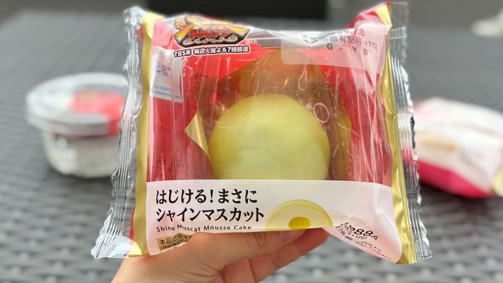 「超爽やか」「テンションが上がる」【ローソン】ギャル曽根さん考案スイーツが「美味しすぎる」の声