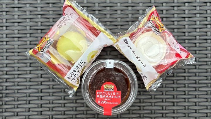 「超爽やか」「テンションが上がる」【ローソン】ギャル曽根さん考案スイーツが「美味しすぎる」の声