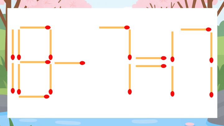 【マッチ棒クイズ】1本だけ動かして正しい式に：18-7=17？の問題画像