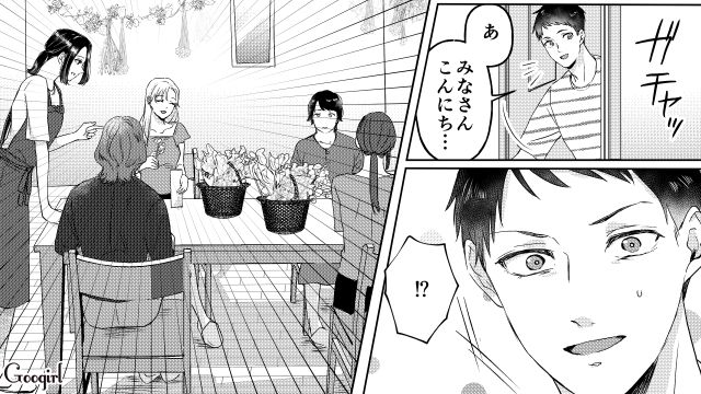「お前、何してんだよ…」帰宅すると、不倫相手が妻と楽しげに話していた話