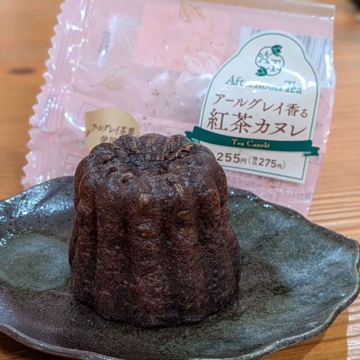 画像4: 出典：Instagram