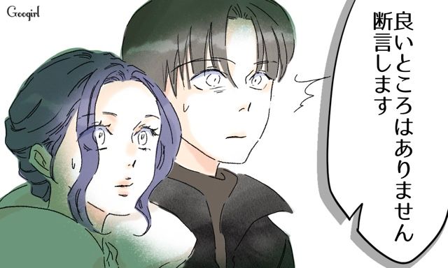 「この人にいいところはありません」不倫女にサレ妻が忠告した話