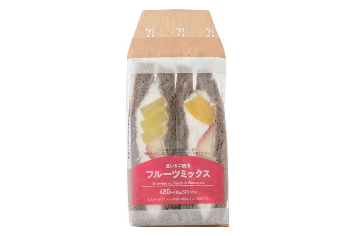 フルーツミックス/￥518（税込み）