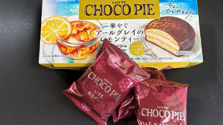 「最低でもあと10箱は買い足します」「買っちゃいけないやつ」【ロッテ】SNSで話題のお菓子「美味し過ぎて一気に1箱食べてしまう」の声
