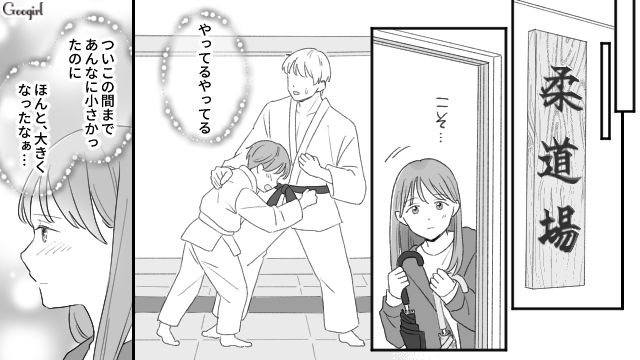 外面のいい父親に振り回されてきたけど…小5弟に尊敬できる大人がいると知り、安堵した高3姉の話