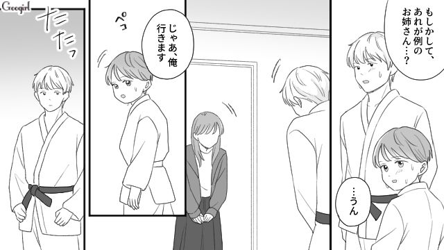 外面のいい父親に振り回されてきたけど…小5弟に尊敬できる大人がいると知り、安堵した高3姉の話