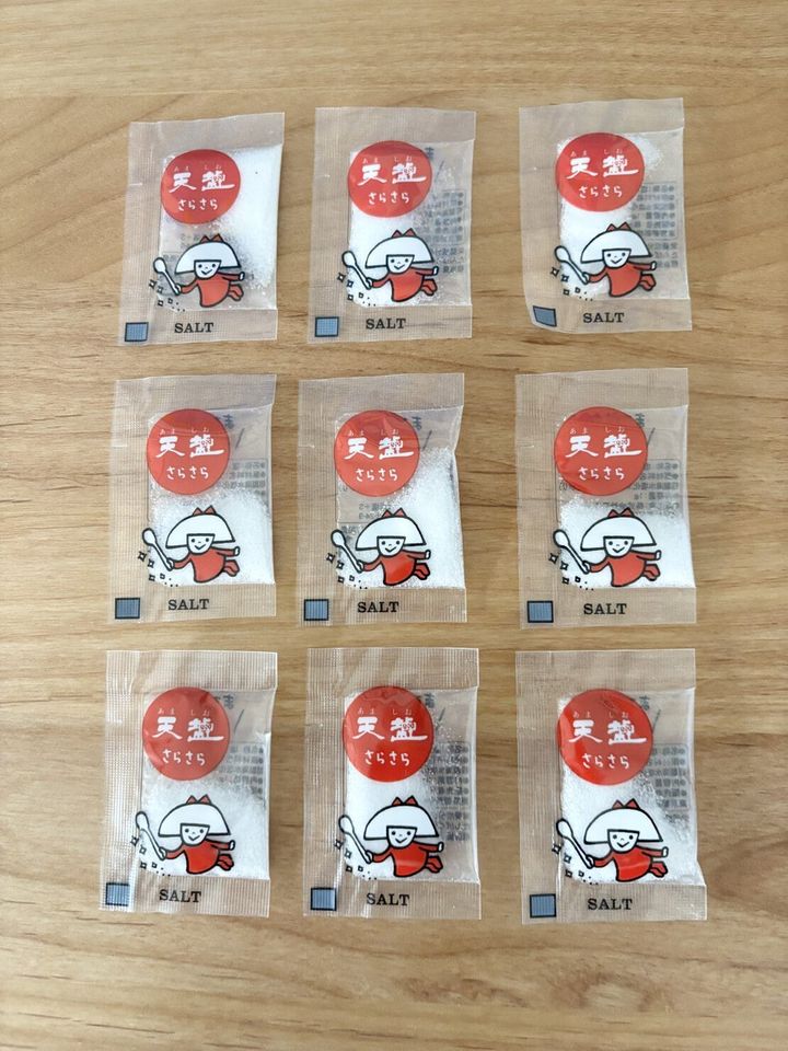 アマミテラスで買ったお塩