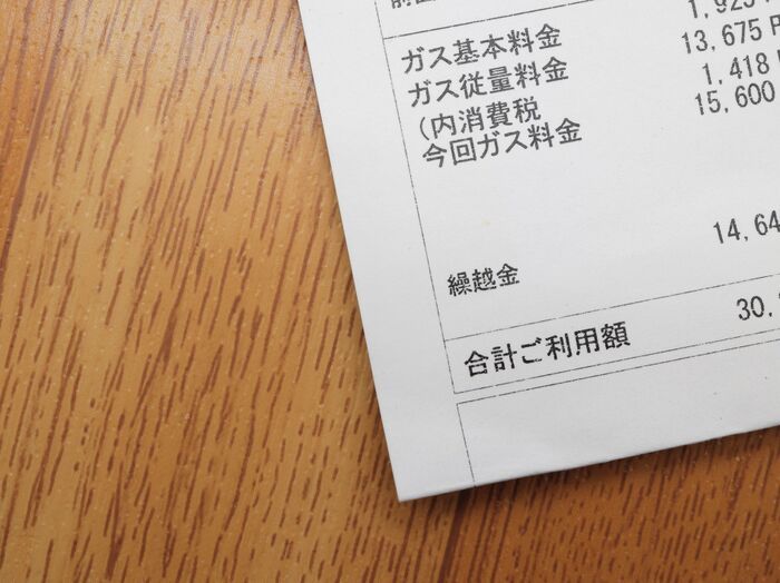 LPガス料金の事前確認が義務化されました！→契約前に『設備料金』を要チェック。知らないと損するかも…