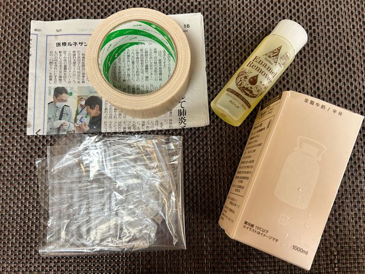 意外と知らない除光液の正しい捨て方！火気厳禁の危険物を安全に処分する安心ワザ