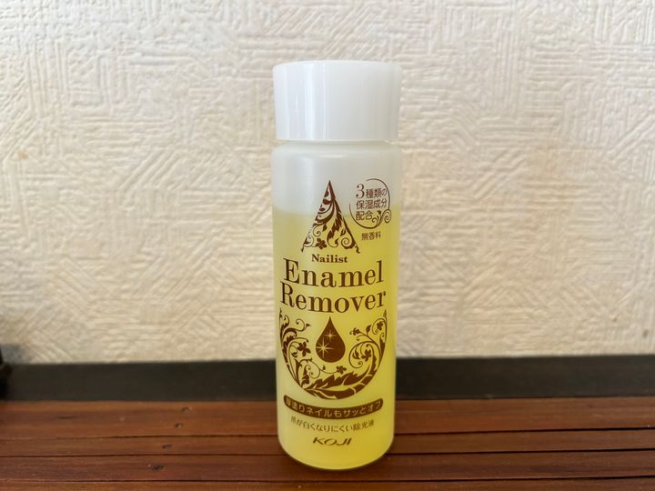 意外と知らない除光液の正しい捨て方！火気厳禁の危険物を安全に処分する安心ワザ