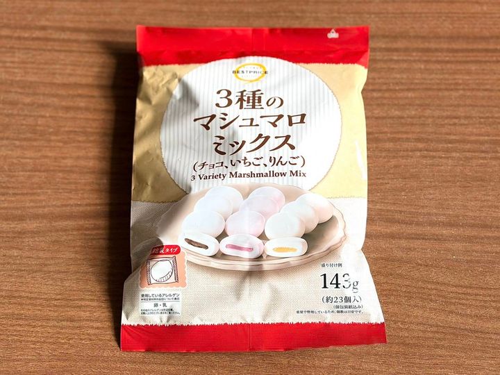 人気商品を買ってみた！