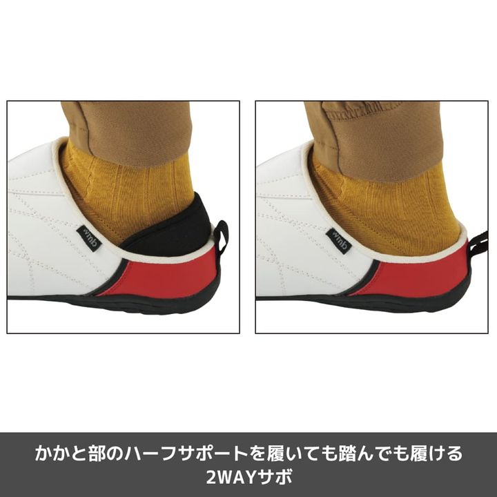 画像出典：ワークマン公式 ※株式会社ワークマンから画像使用の許諾を得ています。