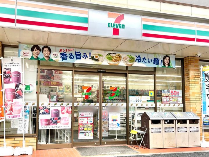 写真①