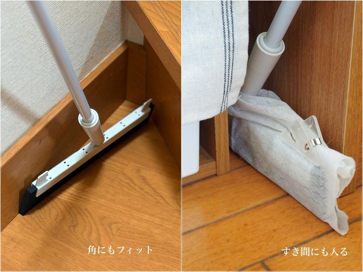 画像: 細いヘッドで、階段の隅や隙間にも届きやすい