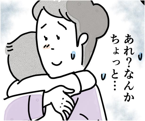 産後に感じた戸惑いの理由 （C）とげとげ。／レタスクラブ