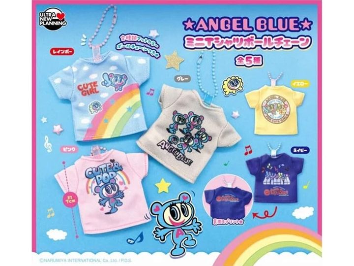 2026年7月発売！「エンジェルブルー ミニTシャツボールチェーン」全5種