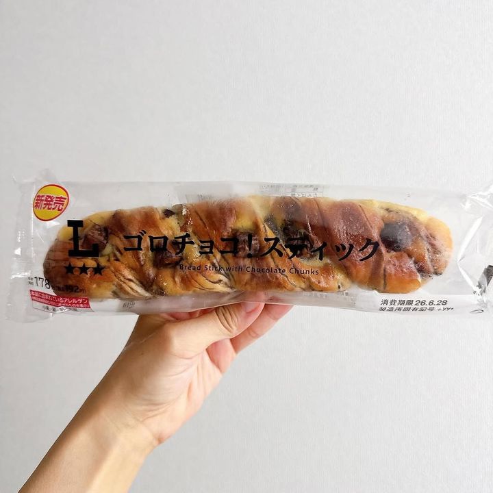 画像3: 出典：Instagram