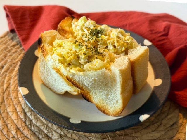 キャベたまポケットサンド