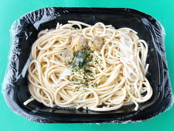 ほぼペペロンチーノ？酸味は控えめ！【ドンキ】「ヤバ盛り 塩レモン」