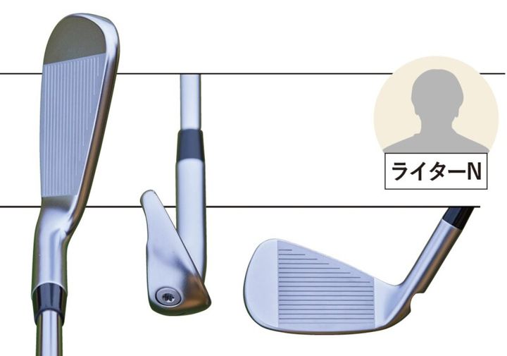 1番飛んだアイアンは？自分に合うクラブの選び方を専門家が解説