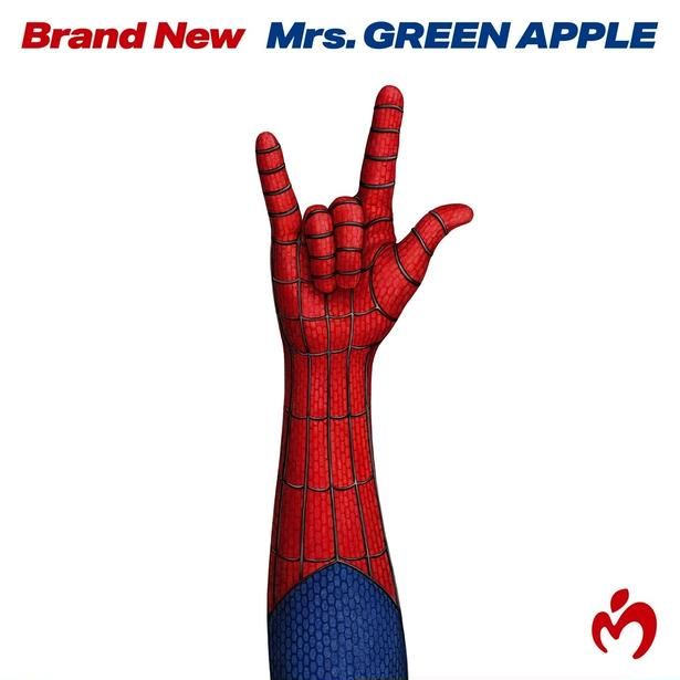 【写真を見る】Mrs. GREEN APPLEによる主題歌「Brand New」ジャケット写真 [c]2026 CPII. All Rights Reserved. [c] & TM 2026 MARVEL.