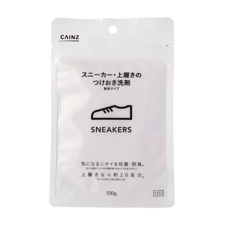 スニーカー・上履きのつけおき洗剤。粉末タイプ100g。