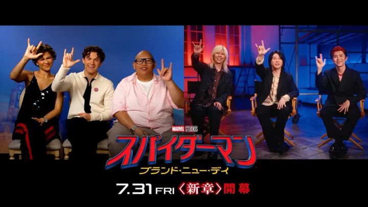 トム・ホランド、ゼンデイヤ、ジェイコブ・バタロンとMrs.