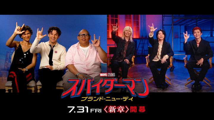 映画『スパイダーマン：ブランド・ニュー・デイ』スペシャル対談サムネイル （C）2026 CPII. All Rights Reserved. （C）＆ TM 2026 MARVEL width=