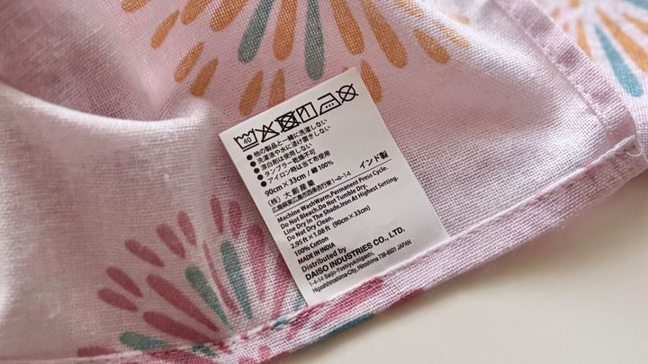 SNSで話題！100均の手ぬぐい6つ買ってみたら……可愛すぎてリメイクはかどりそう♪【ダイソー・セリア・キャンドゥ】