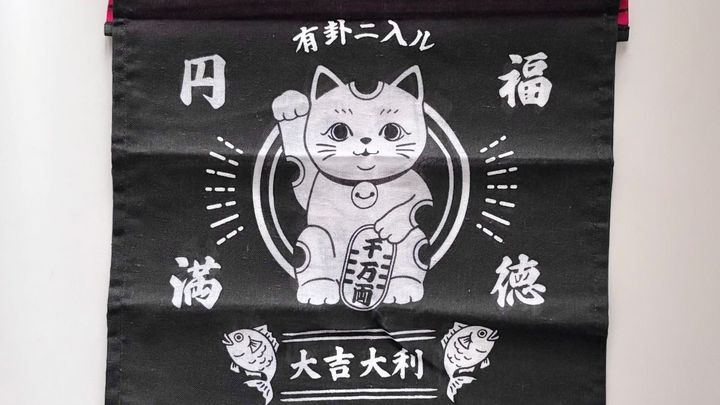 SNSで話題！100均の手ぬぐい6つ買ってみたら……可愛すぎてリメイクはかどりそう♪【ダイソー・セリア・キャンドゥ】