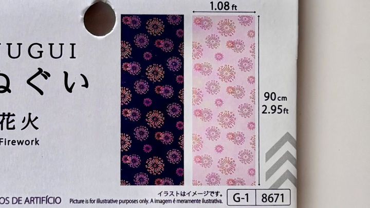 SNSで話題！100均の手ぬぐい6つ買ってみたら……可愛すぎてリメイクはかどりそう♪【ダイソー・セリア・キャンドゥ】