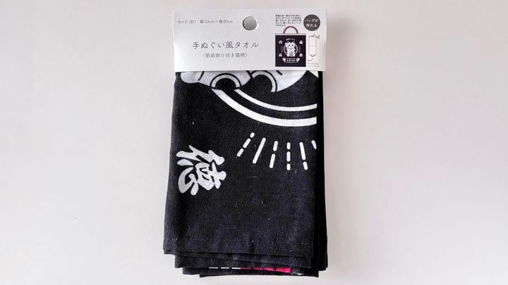 SNSで話題！100均の手ぬぐい6つ買ってみたら……可愛すぎてリメイクはかどりそう♪【ダイソー・セリア・キャンドゥ】