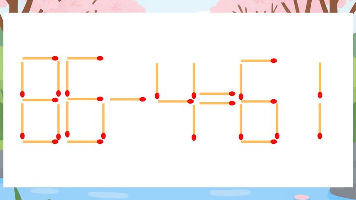 【マッチ棒クイズ】1本だけ動かして正しい式に：86-4=61？の問題画像