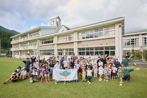【静岡県静岡市】遊び・学び・健康をテーマにした「OKUSHIZU PARK」オープン！一般公開参加者受付中