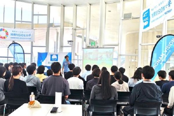 【神奈川県藤沢市】はとバスが「海の環境問題」をテーマにした江ノ島海岸サステナブルツアーを運行！