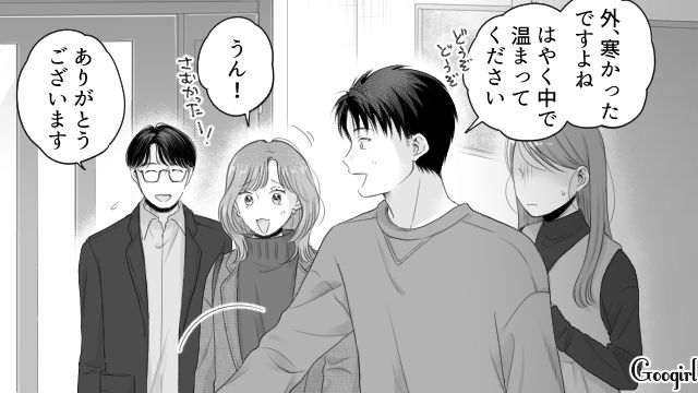 初対面なはずなのに…なぜか不気味さを感じた義姉の婚約者が、不敵な笑みを浮かべた話