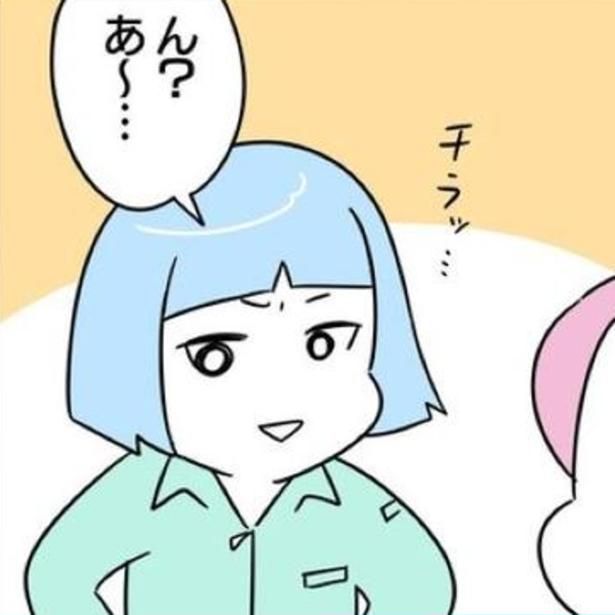 お局社員の視線の先にいたのは…？ 画像提供：辰ノたむ(＠tatsuno_tamu)