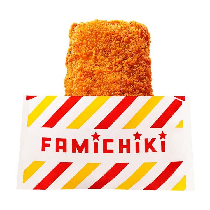 「ファミチキ」
