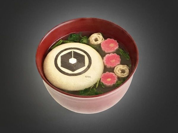 加賀麩の製造販売を行う不室屋が、「日曜劇場『VIVANT』コラボ お吸い物最中」を発売