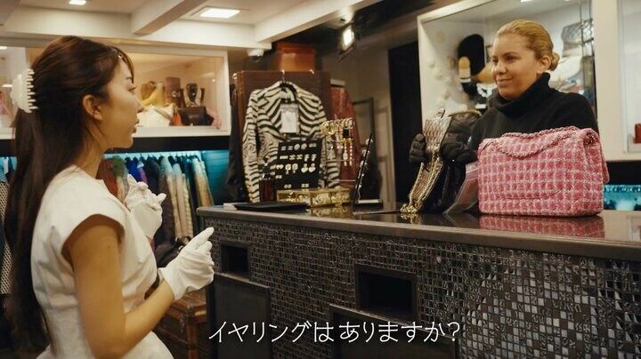 【写真・画像】パリのヴィンテージショップに指原莉乃ら大興奮「うわ！可愛い！」「いくらするんだろ！？」「すごそ〜」 2枚目