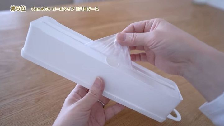 キャンドゥ「ロールタイプ ポリ袋ケース」