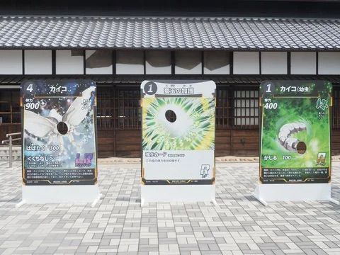 【群馬県】DAISOのトレーディングカードゲーム「蟲神器」のコラボイベント「蚕蟲祭」を開催